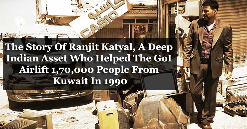Ranjit Katyal iraq kuwait war