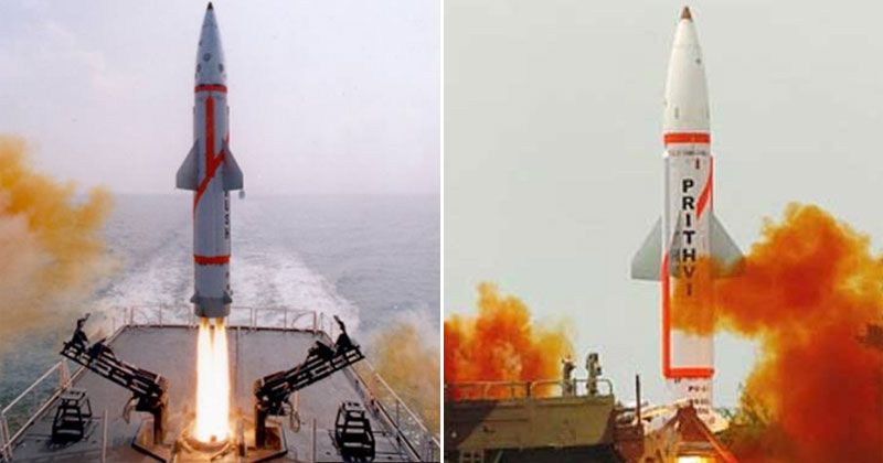 MISSILE228 TRINITY 複製原画2 MISSILE228 TRINITY 複製原画2 Blasts