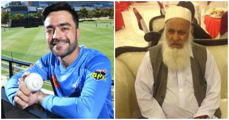 Rashed Father Rashid Khans Message To Father On His First Death Anniversary Is Simply ...