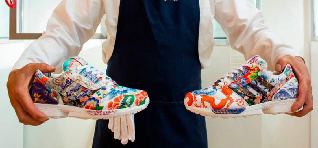 most expensive adidas shoes 2021