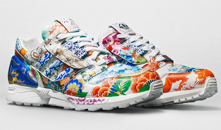 most expensive adidas shoes 2021