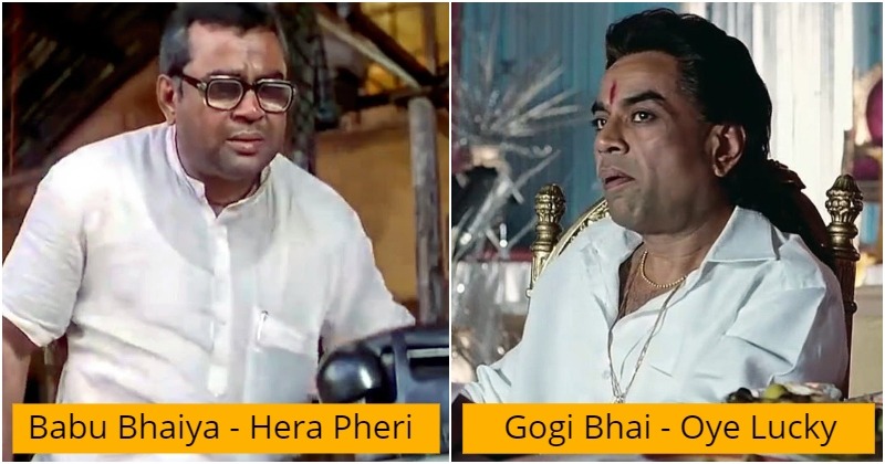 Babo Rao 6 Unforgettable Paresh Rawal Performances: Babu Rao, Teja & Others