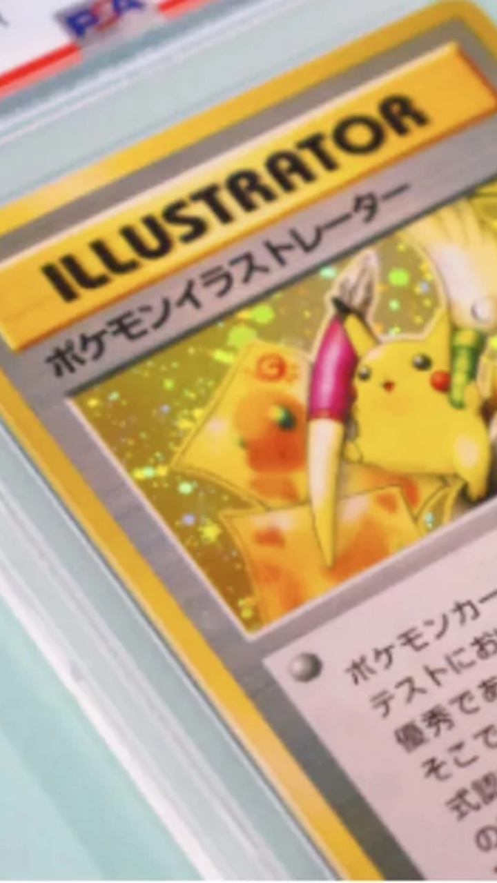 5 Most Valuable Pokmon Collectible Cards