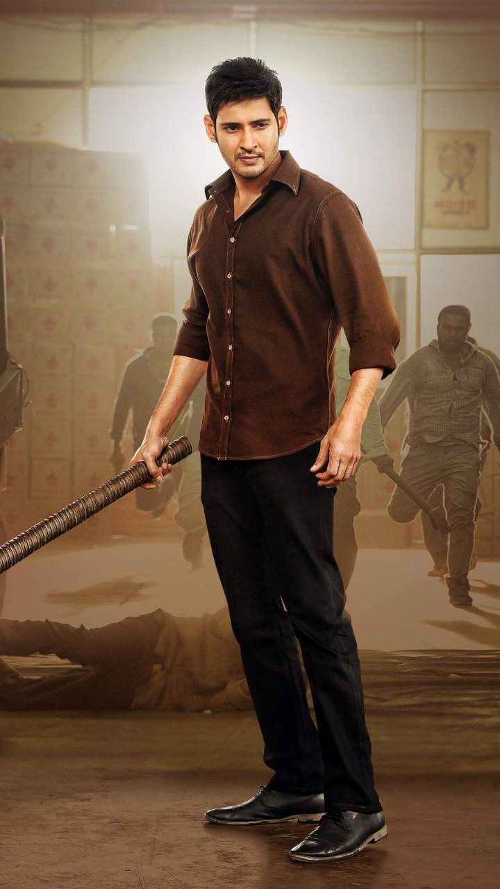 Best Mahesh Babu Movies Where He Set A Style Statement
