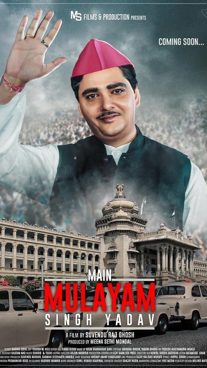 geekvape aegis solo 3 istruzioni Aladdin, PM Narendra Modi, De De Pyaar De box office collection: Disney's  live-action remake fares better than Hindi releases – Firstpost main image 1