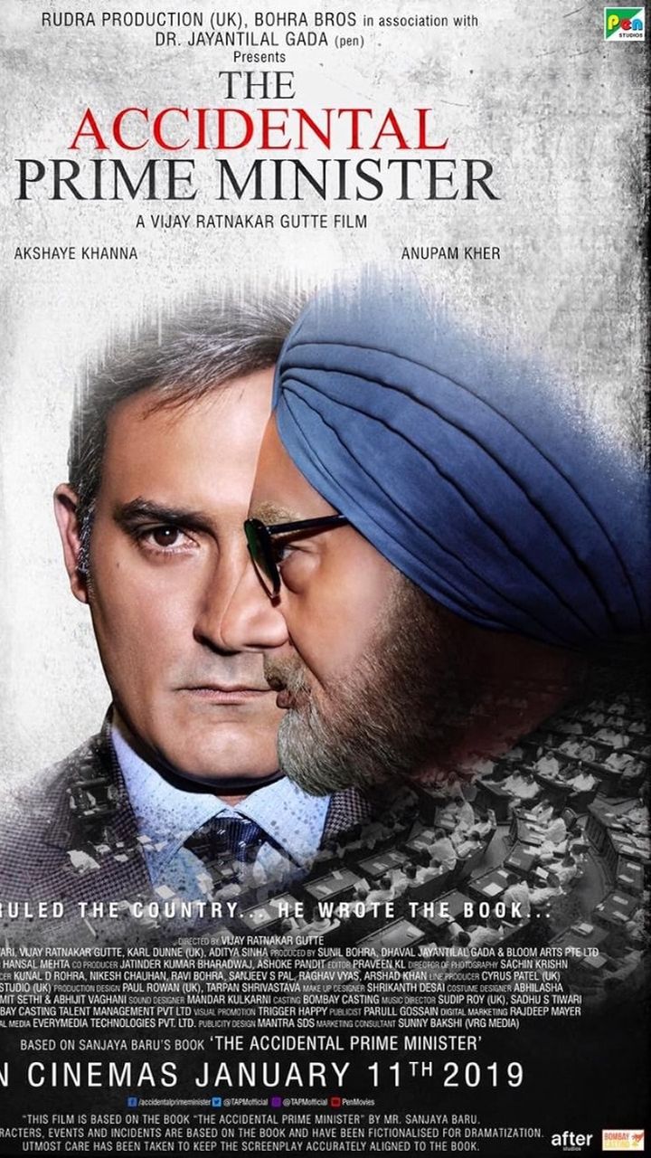 geekvape aegis solo 3 istruzioni Bollywood political biopics that bombed at the box office: PM Narendra Modi,  Main Atal Hoon