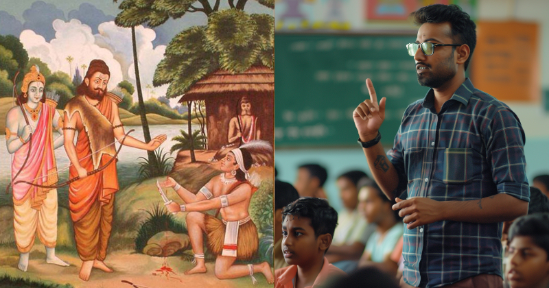Indian Lesson Teachers Day: 10 Life Lessons Indian Guy Should Learn from His Teachers