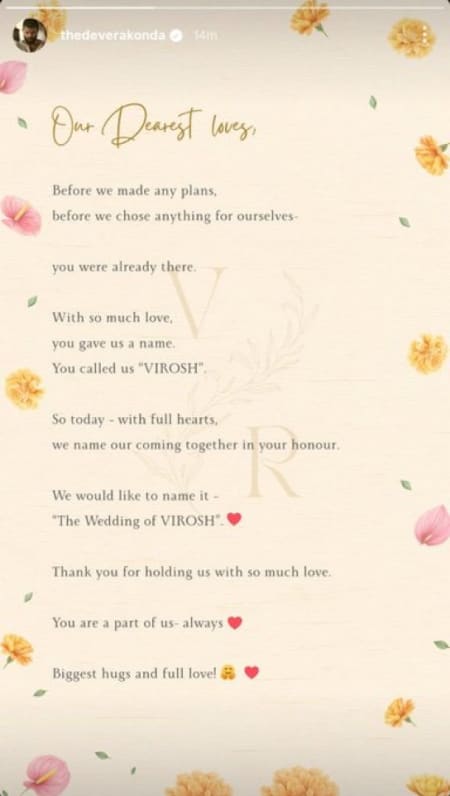 mensxp.com - Aman Kumar - Inside The Luxury Hotel Hosting Rashmika & Vijay's Wedding; Here's Whopping Cost Per Night