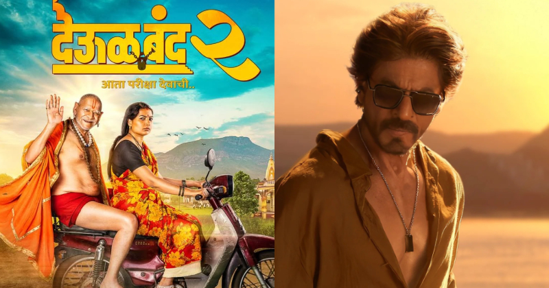 ‘बिल माफ कर दो’ के निर्देशक ने मराठी ब्लॉकबस्टर देउल बैंड 2 के लिए शाहरुख के भव्य इशारे का खुलासा किया