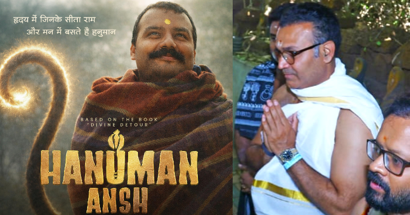 Sehwag Reveals His 10-Year-Old Encounter With Neem Karoli Baba After Watching Hanuman Ansh