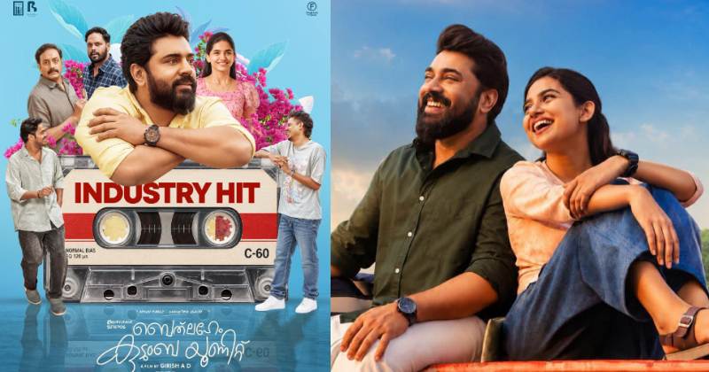 Bethlehem Kudumba Unit is now Biggest Grosser in Kerala; All Set to Beat Lokah for Top Spot Globally